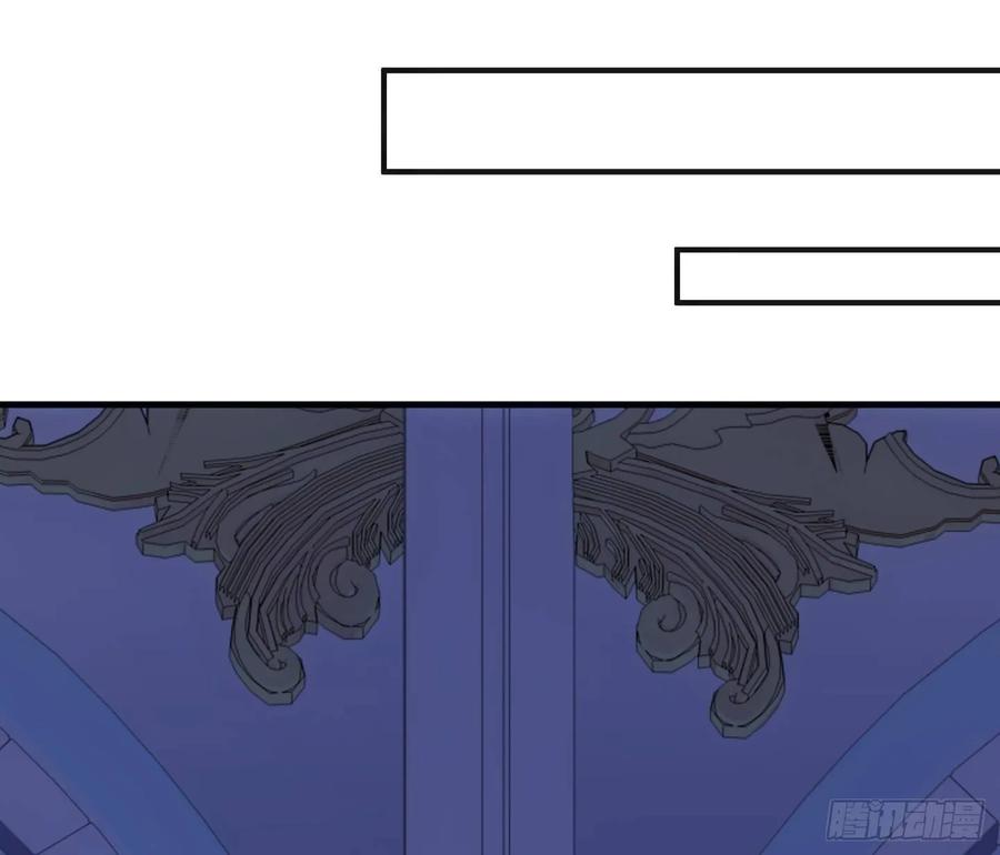 皇女的生存法则韩漫全集-28话 传说中的魔法师无删减无遮挡章节图片 