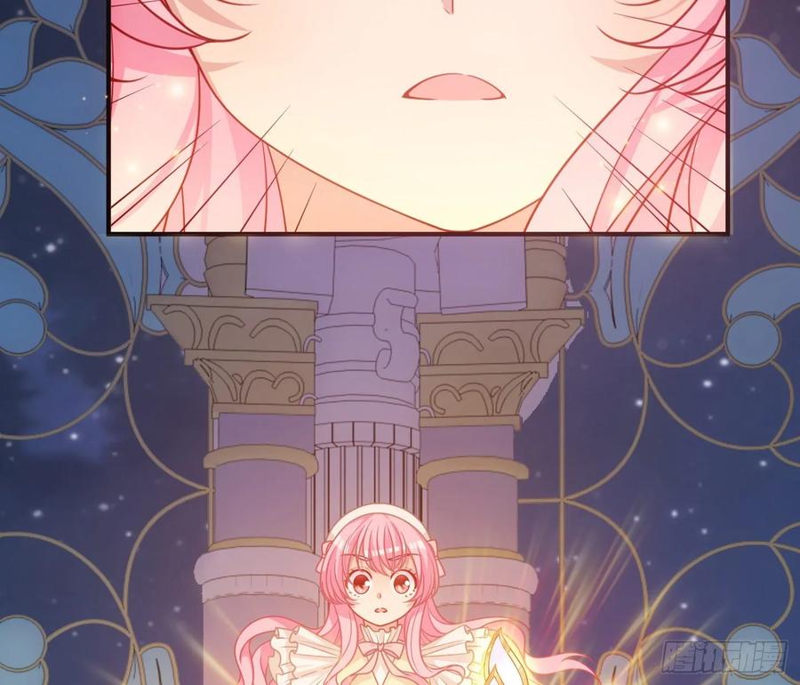 皇女的生存法则韩漫全集-28话 传说中的魔法师无删减无遮挡章节图片 