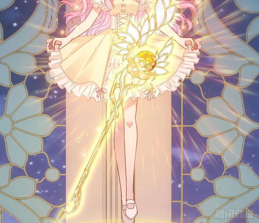 皇女的生存法则韩漫全集-28话 传说中的魔法师无删减无遮挡章节图片 