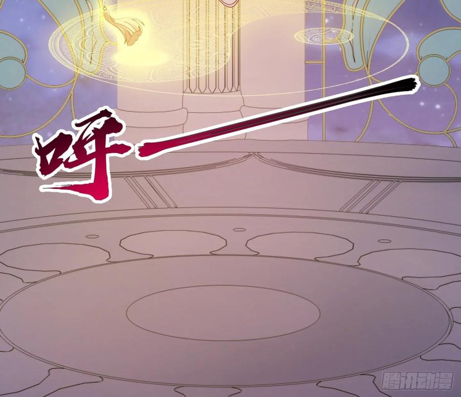 皇女的生存法则韩漫全集-28话 传说中的魔法师无删减无遮挡章节图片 