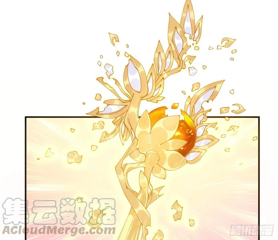 皇女的生存法则韩漫全集-28话 传说中的魔法师无删减无遮挡章节图片 