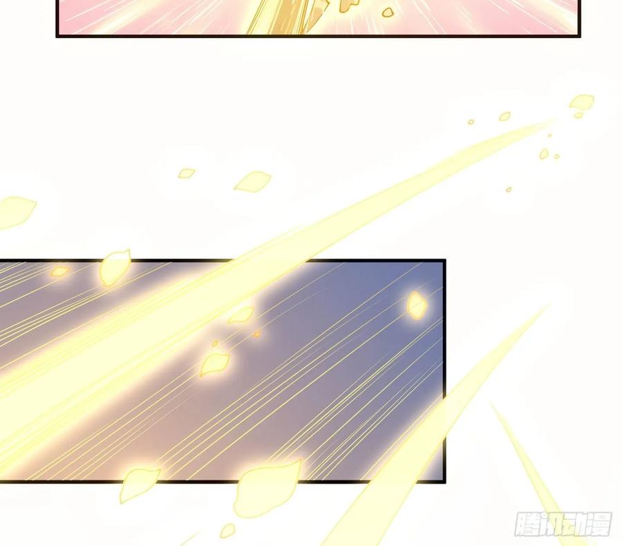 皇女的生存法则韩漫全集-28话 传说中的魔法师无删减无遮挡章节图片 
