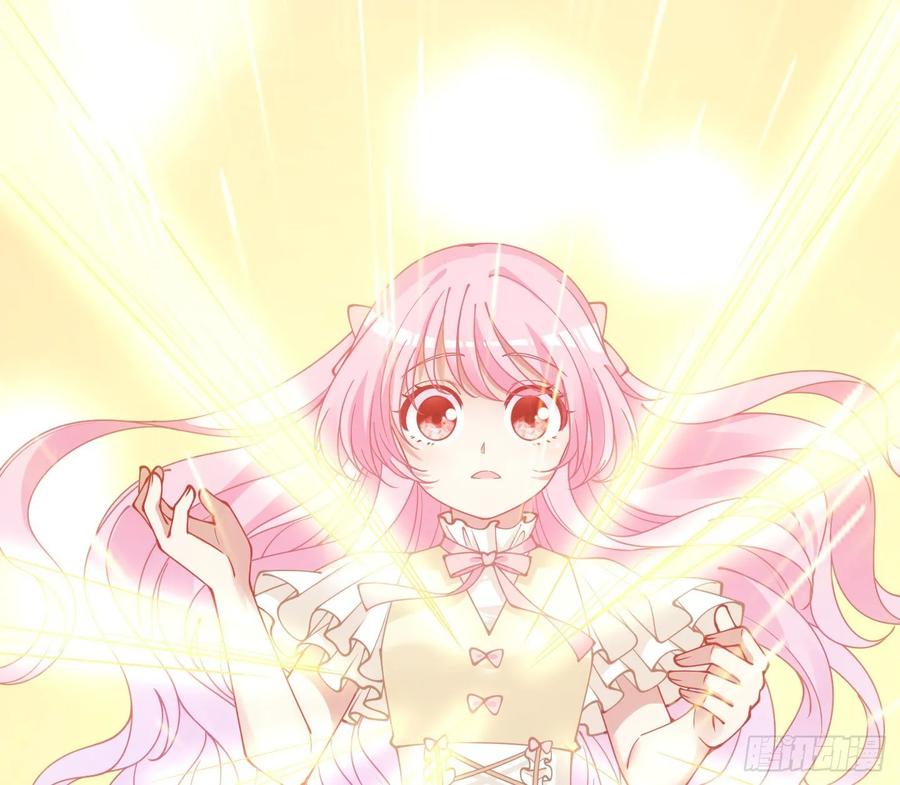 皇女的生存法则韩漫全集-28话 传说中的魔法师无删减无遮挡章节图片 