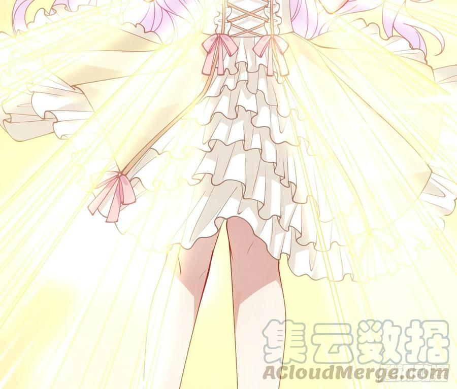 皇女的生存法则韩漫全集-28话 传说中的魔法师无删减无遮挡章节图片 