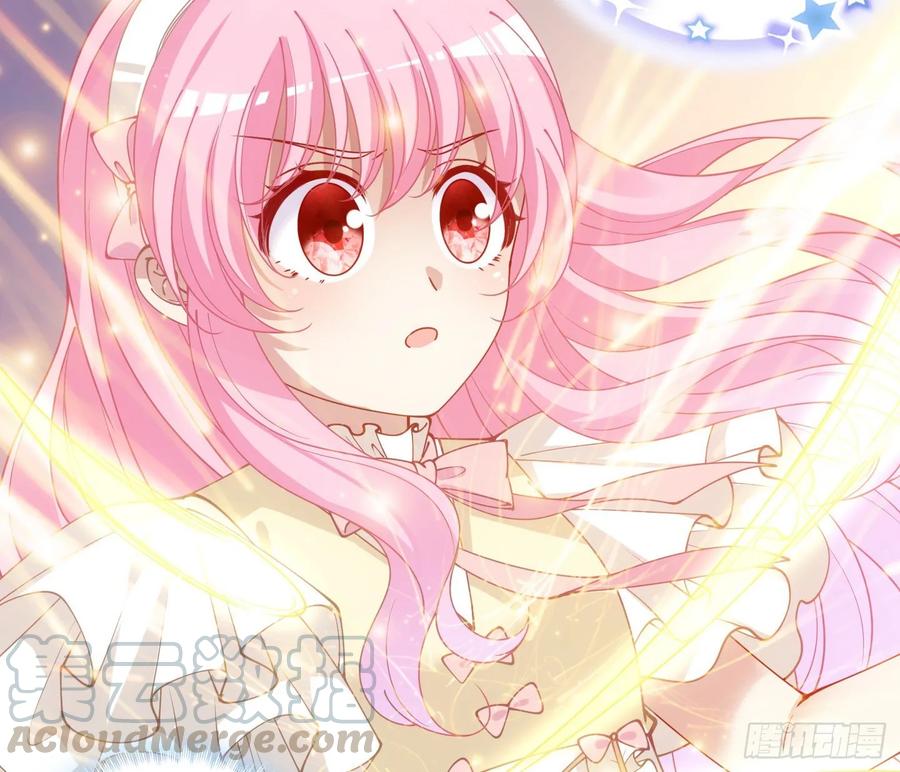 皇女的生存法则韩漫全集-28话 传说中的魔法师无删减无遮挡章节图片 
