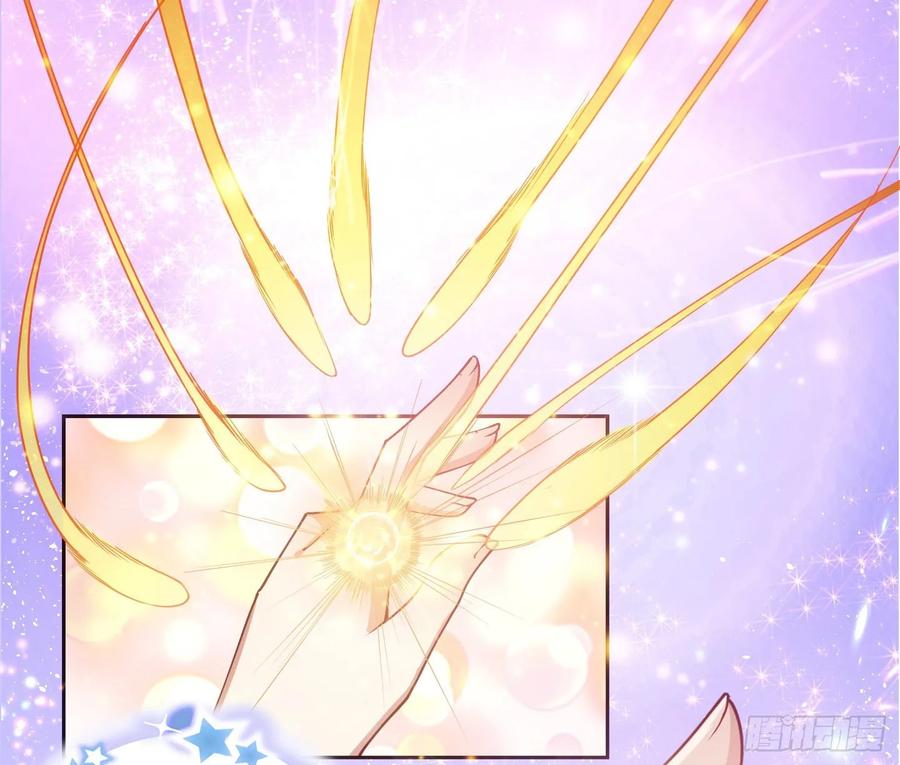 皇女的生存法则韩漫全集-28话 传说中的魔法师无删减无遮挡章节图片 