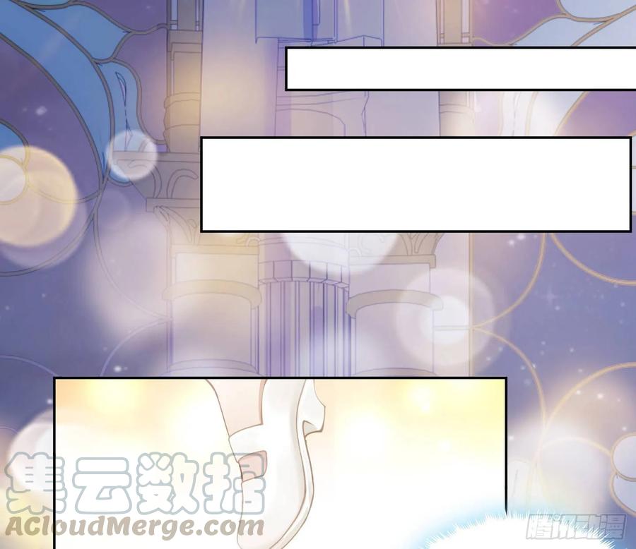 皇女的生存法则韩漫全集-28话 传说中的魔法师无删减无遮挡章节图片 