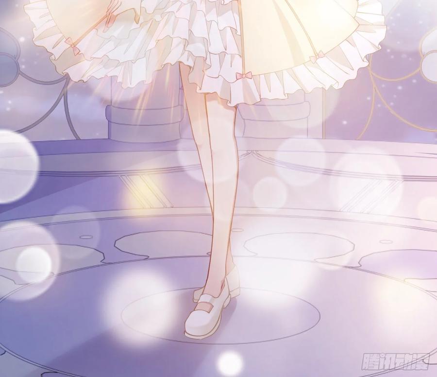 皇女的生存法则韩漫全集-28话 传说中的魔法师无删减无遮挡章节图片 