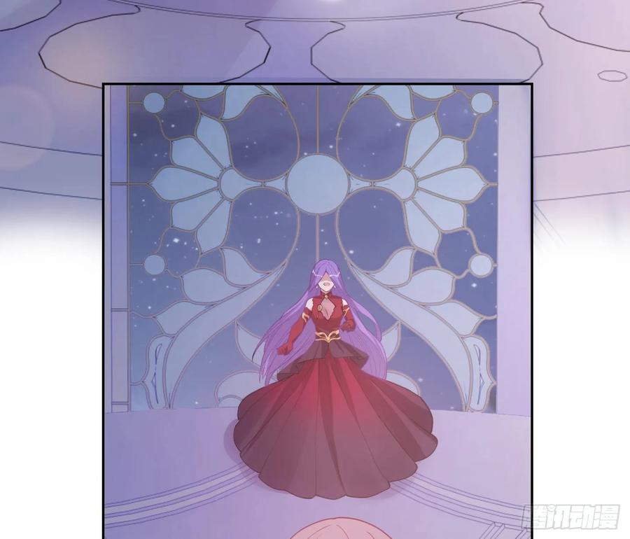 皇女的生存法则韩漫全集-28话 传说中的魔法师无删减无遮挡章节图片 