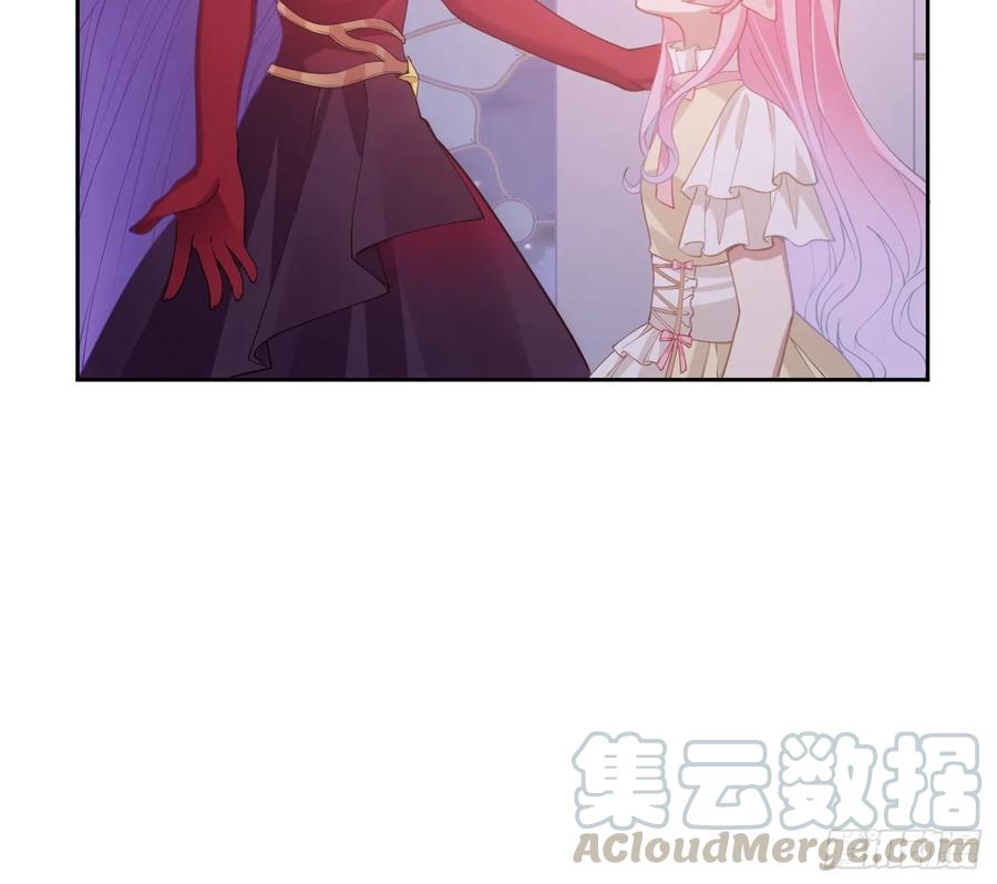 皇女的生存法则韩漫全集-28话 传说中的魔法师无删减无遮挡章节图片 