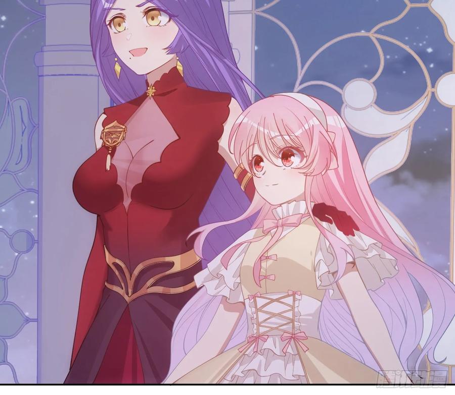 皇女的生存法则韩漫全集-28话 传说中的魔法师无删减无遮挡章节图片 