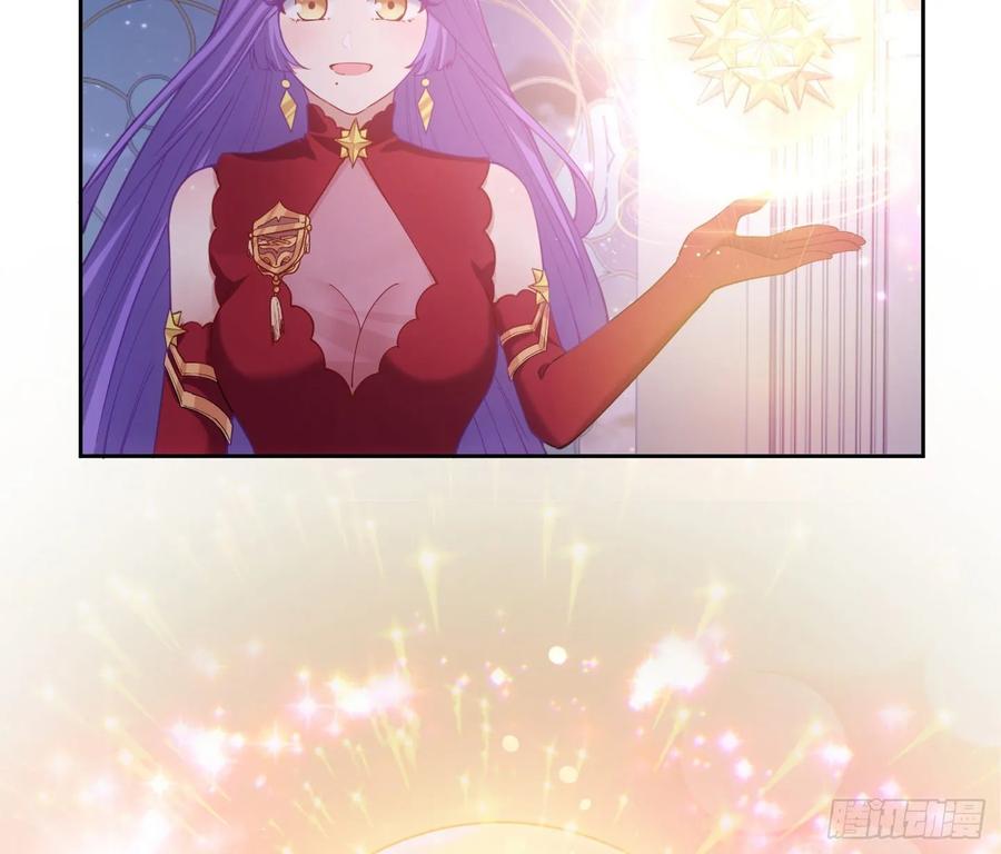 皇女的生存法则韩漫全集-28话 传说中的魔法师无删减无遮挡章节图片 