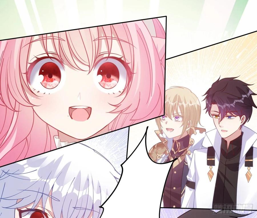 皇女的生存法则韩漫全集-28话 传说中的魔法师无删减无遮挡章节图片 