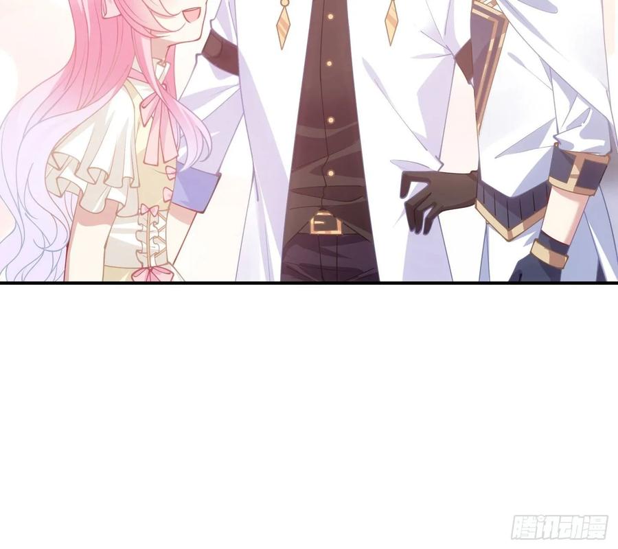 皇女的生存法则韩漫全集-28话 传说中的魔法师无删减无遮挡章节图片 