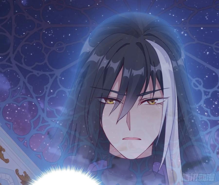 皇女的生存法则韩漫全集-28话 传说中的魔法师无删减无遮挡章节图片 