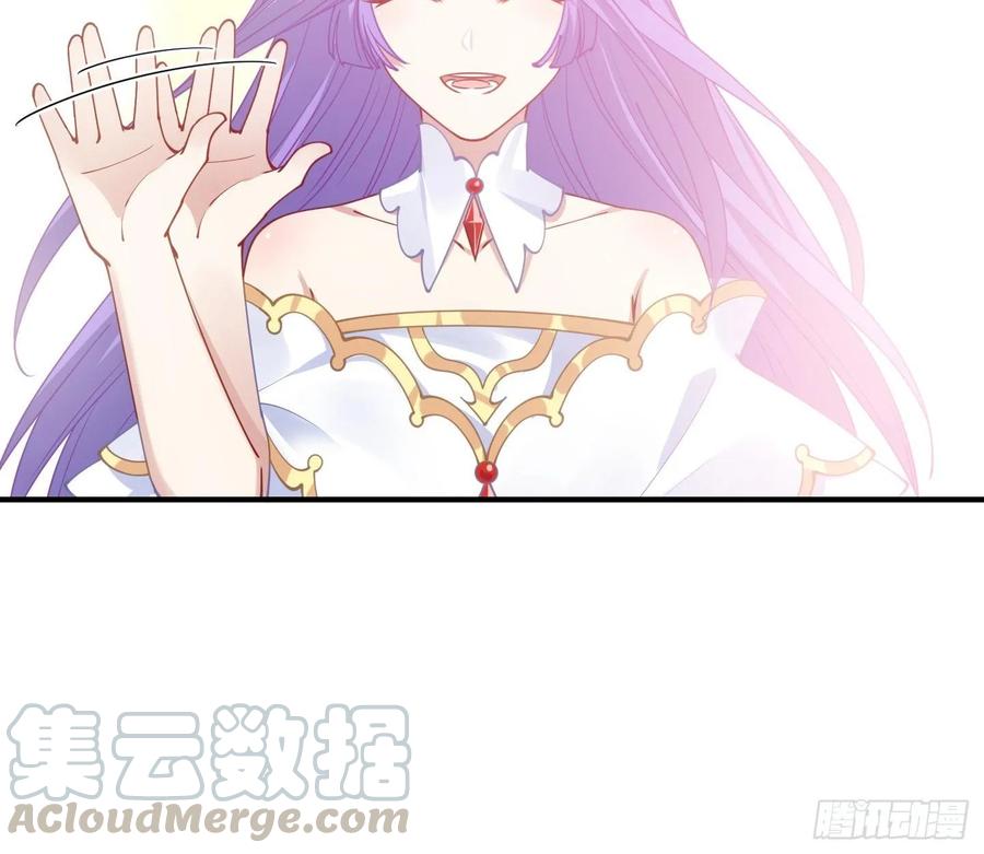 皇女的生存法则韩漫全集-28话 传说中的魔法师无删减无遮挡章节图片 