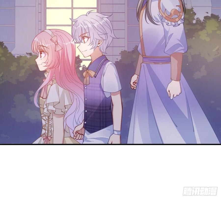 皇女的生存法则韩漫全集-28话 传说中的魔法师无删减无遮挡章节图片 
