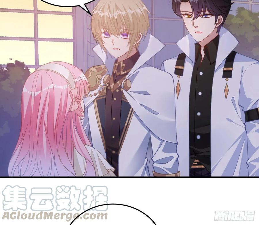 皇女的生存法则韩漫全集-28话 传说中的魔法师无删减无遮挡章节图片 