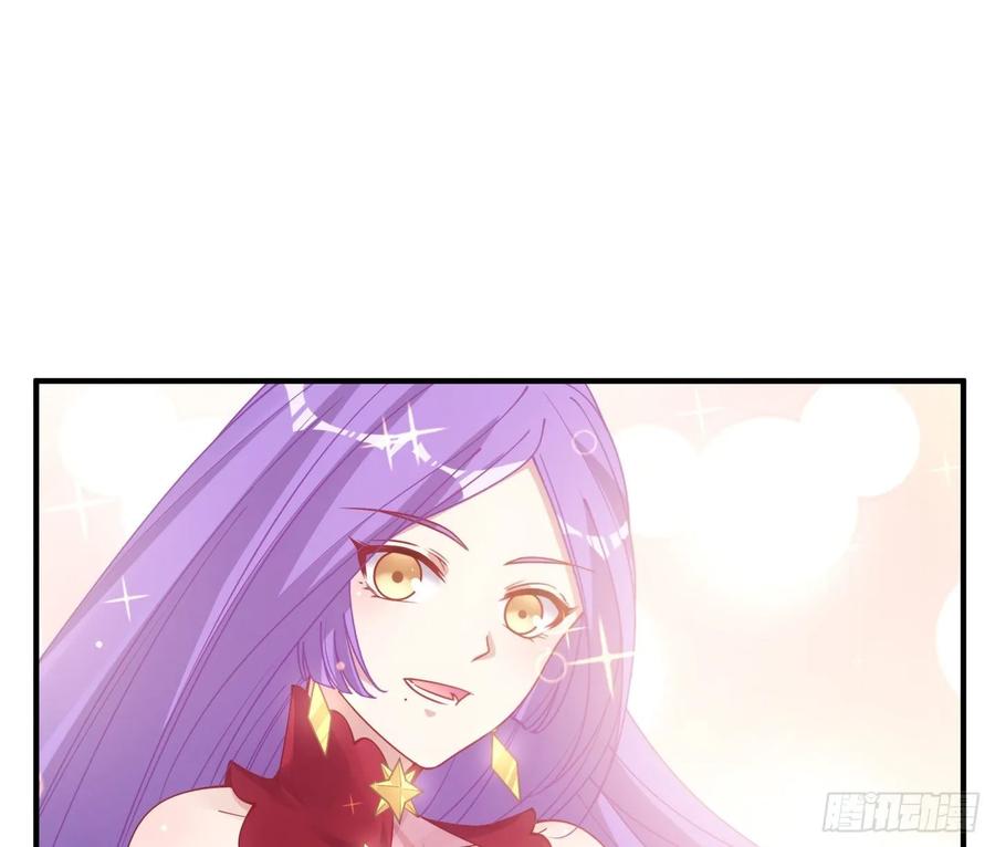 皇女的生存法则韩漫全集-28话 传说中的魔法师无删减无遮挡章节图片 