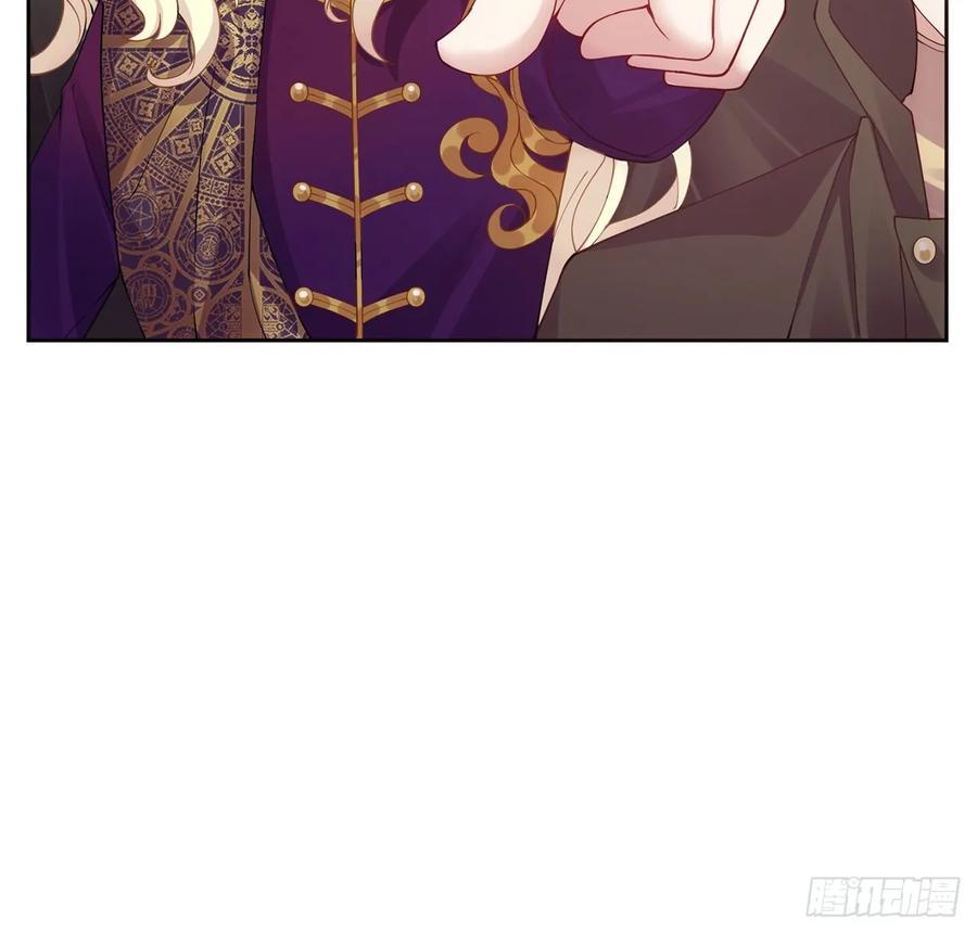 皇女的生存法则韩漫全集-29话 爸爸的另一面无删减无遮挡章节图片 
