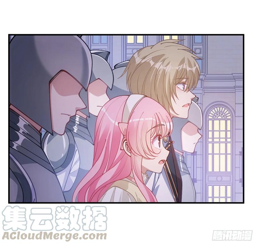 皇女的生存法则韩漫全集-29话 爸爸的另一面无删减无遮挡章节图片 
