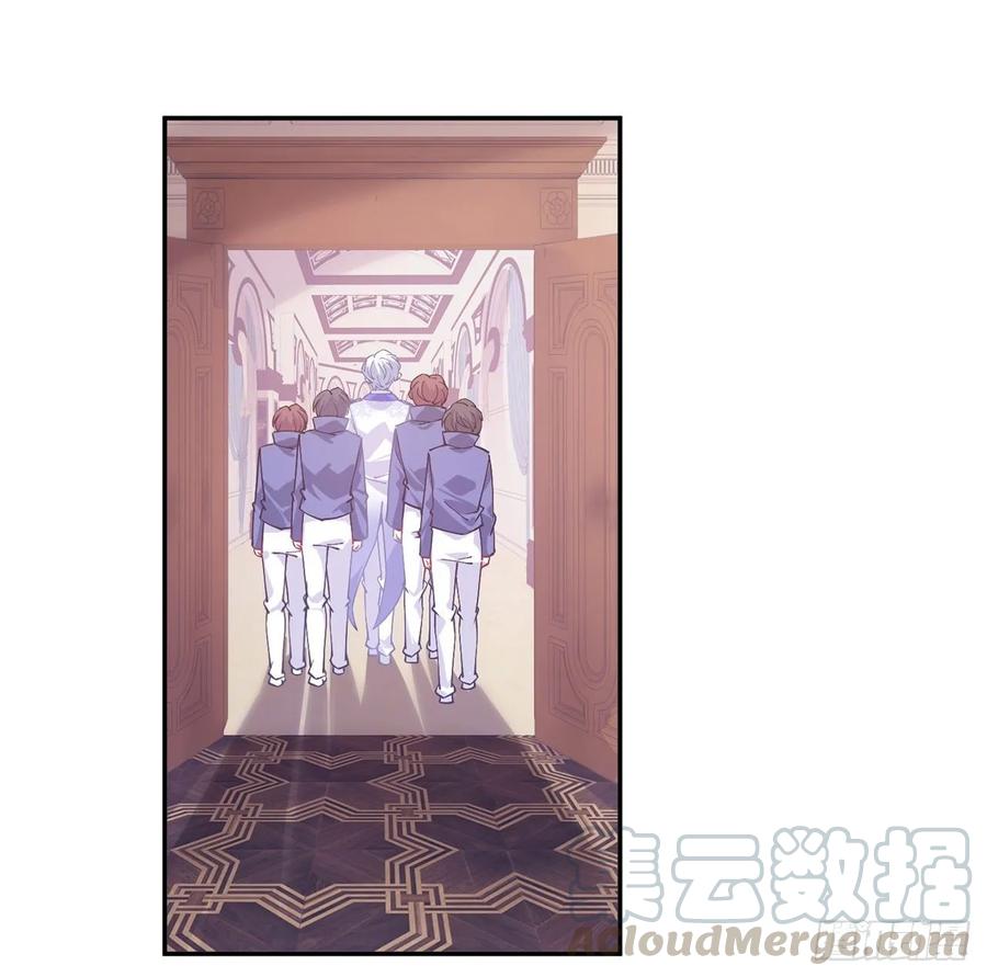 皇女的生存法则韩漫全集-29话 爸爸的另一面无删减无遮挡章节图片 
