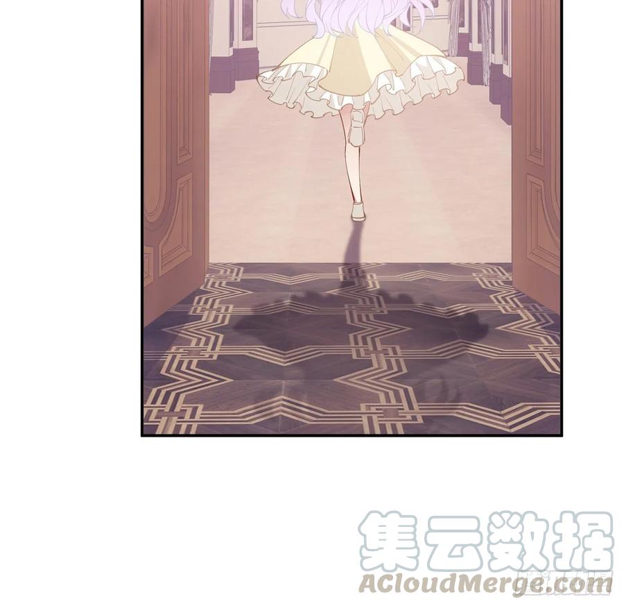 皇女的生存法则韩漫全集-29话 爸爸的另一面无删减无遮挡章节图片 