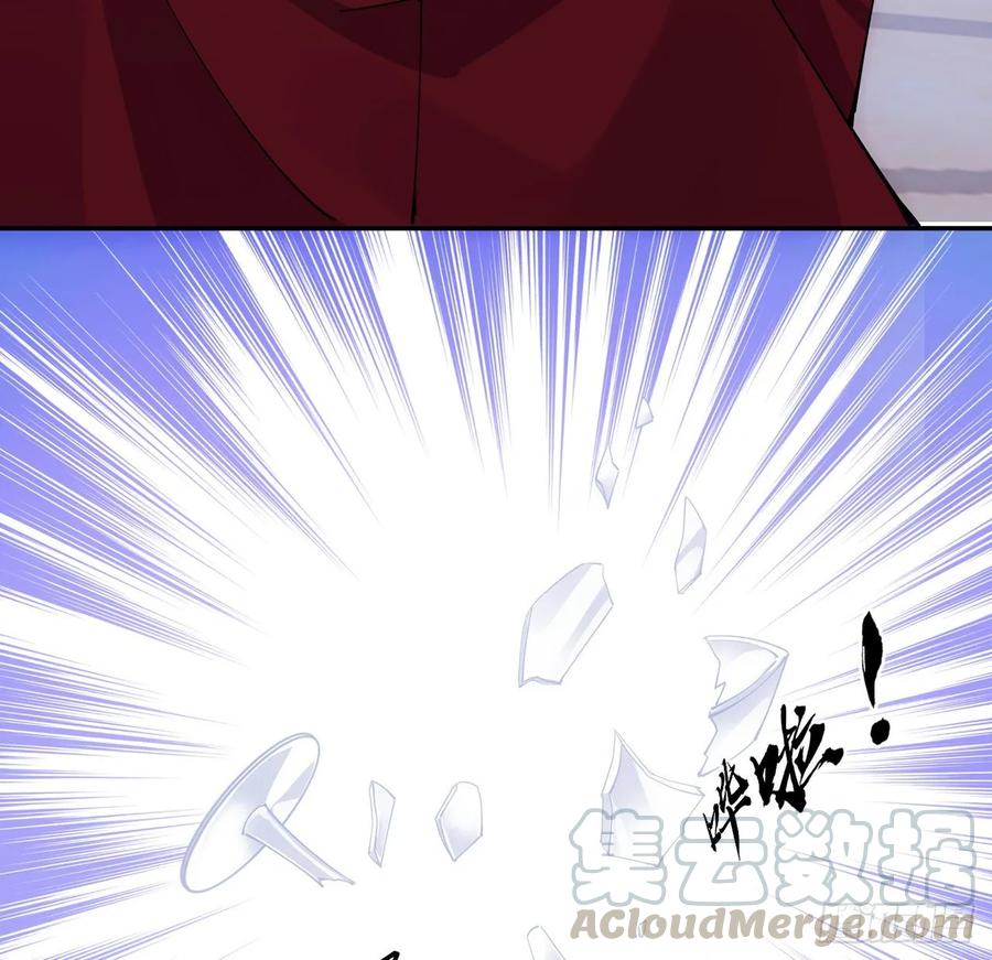 皇女的生存法则韩漫全集-29话 爸爸的另一面无删减无遮挡章节图片 