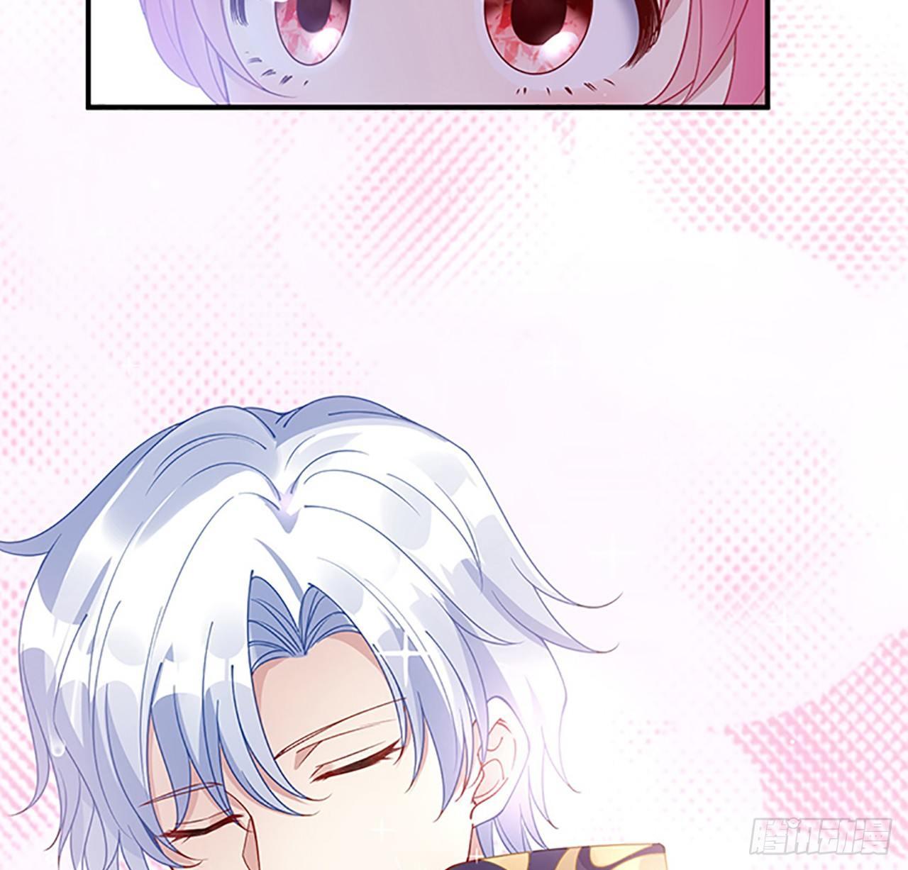 皇女的生存法则韩漫全集-3话 雨夜爸爸的温柔无删减无遮挡章节图片 