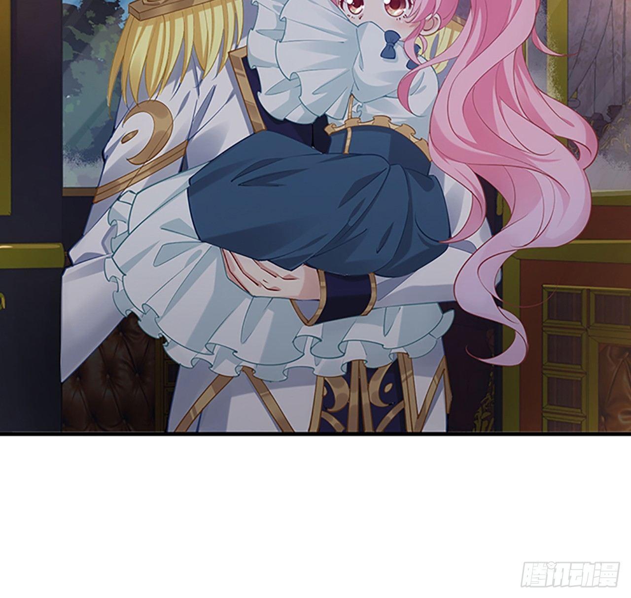皇女的生存法则韩漫全集-3话 雨夜爸爸的温柔无删减无遮挡章节图片 