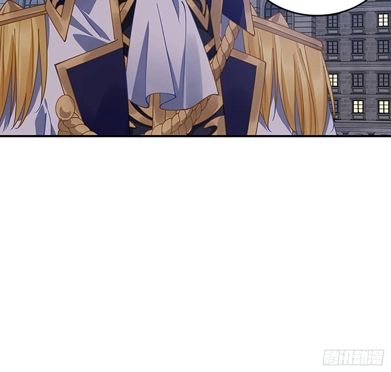 皇女的生存法则韩漫全集-3话 雨夜爸爸的温柔无删减无遮挡章节图片 