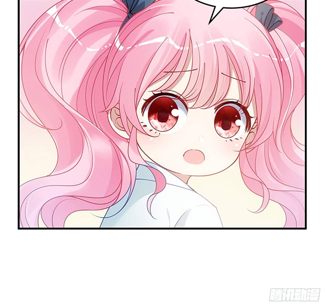 皇女的生存法则韩漫全集-3话 雨夜爸爸的温柔无删减无遮挡章节图片 
