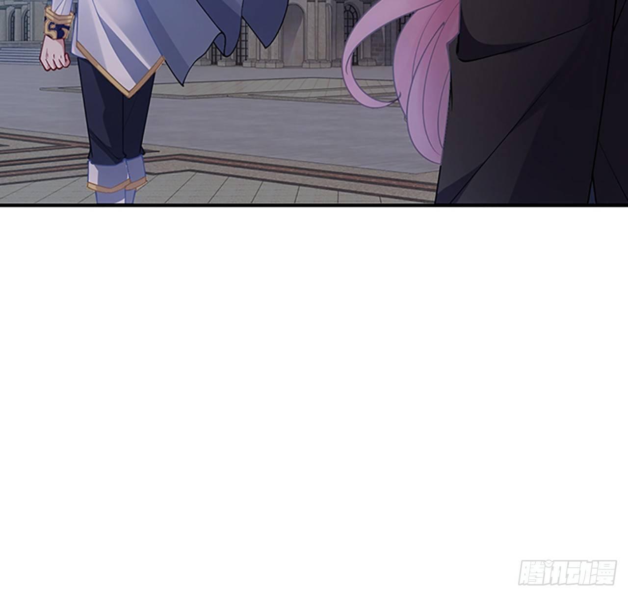 皇女的生存法则韩漫全集-3话 雨夜爸爸的温柔无删减无遮挡章节图片 