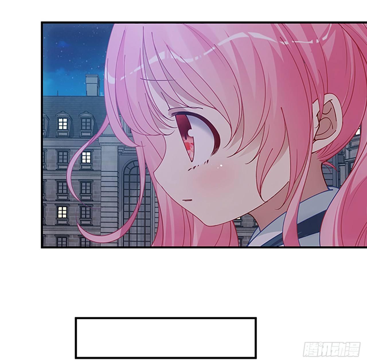 皇女的生存法则韩漫全集-3话 雨夜爸爸的温柔无删减无遮挡章节图片 