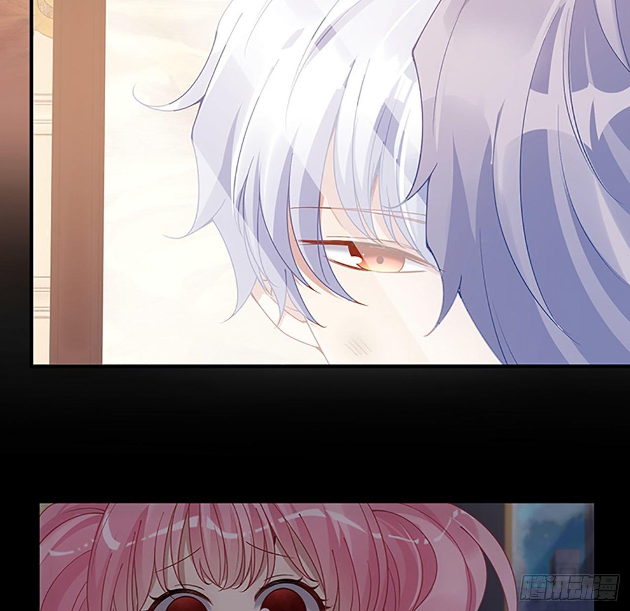 皇女的生存法则韩漫全集-3话 雨夜爸爸的温柔无删减无遮挡章节图片 