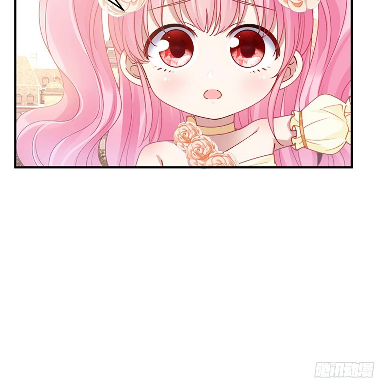 皇女的生存法则韩漫全集-3话 雨夜爸爸的温柔无删减无遮挡章节图片 