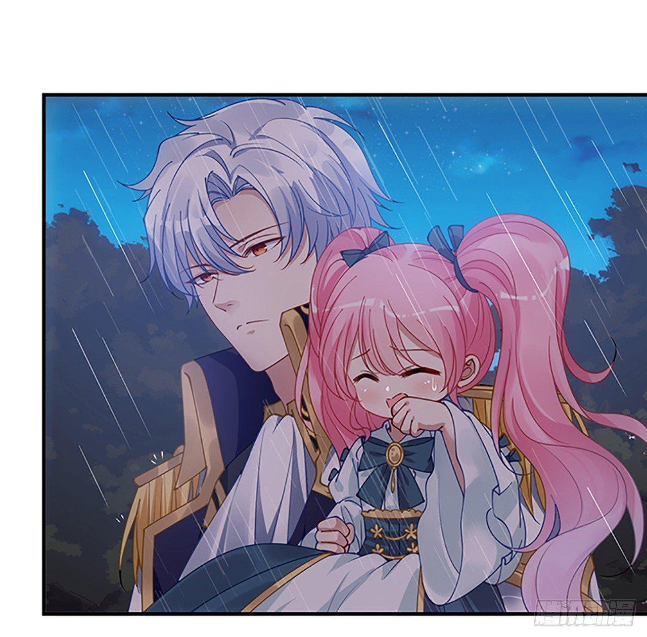 皇女的生存法则韩漫全集-3话 雨夜爸爸的温柔无删减无遮挡章节图片 