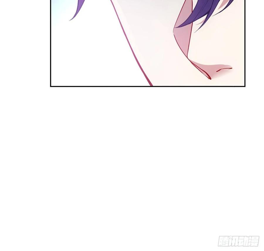 皇女的生存法则韩漫全集-32话 迷境之森无删减无遮挡章节图片 