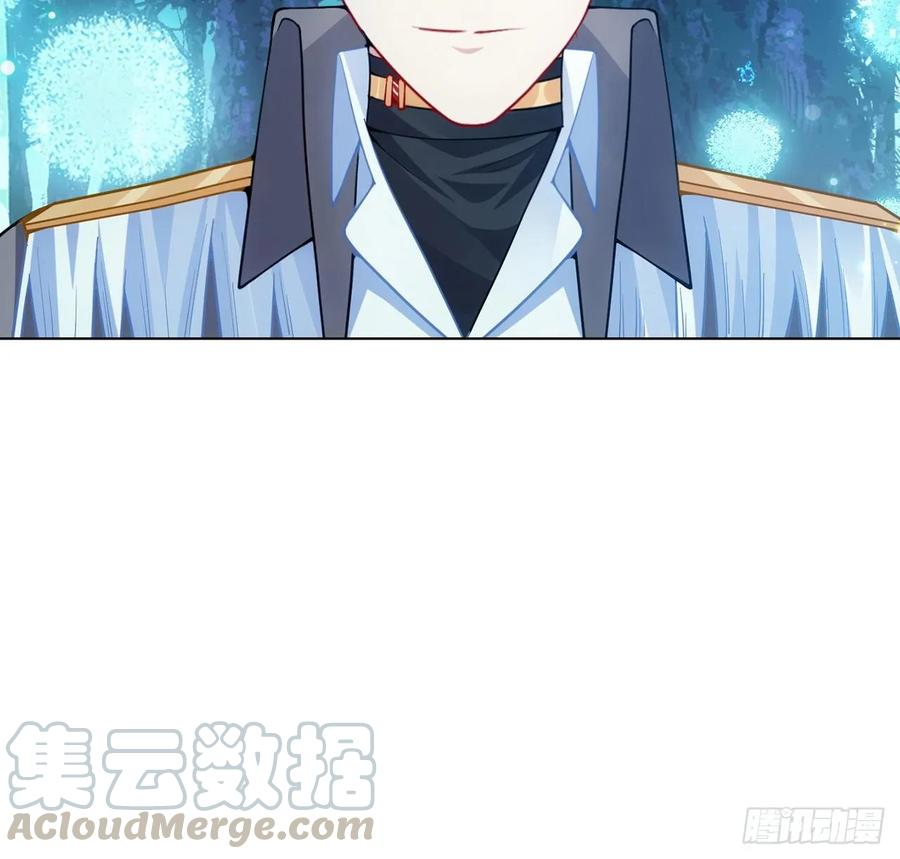 皇女的生存法则韩漫全集-32话 迷境之森无删减无遮挡章节图片 