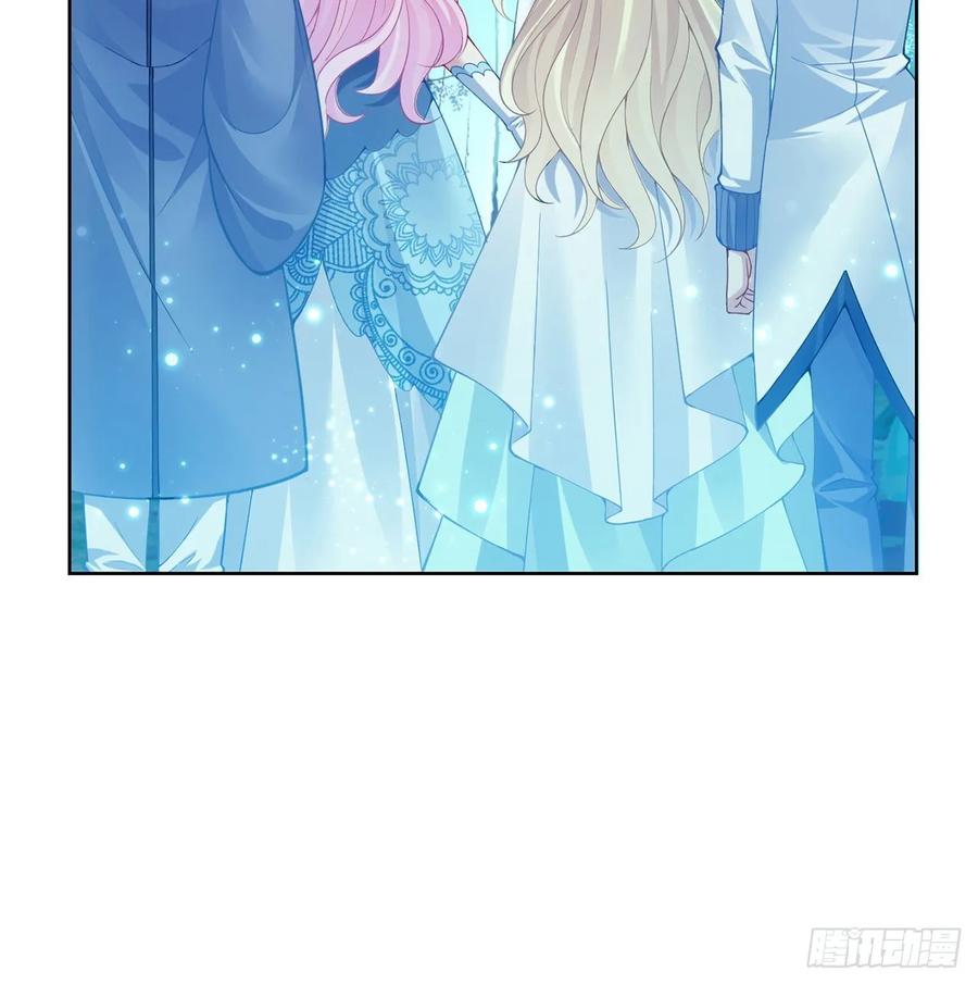 皇女的生存法则韩漫全集-32话 迷境之森无删减无遮挡章节图片 