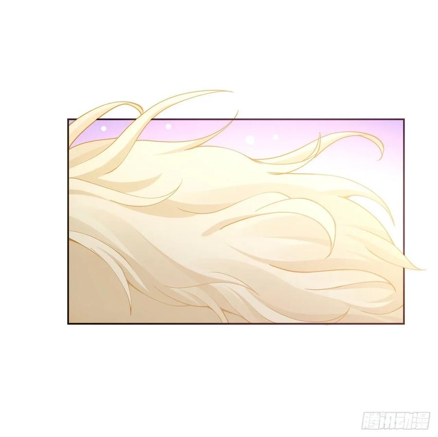 皇女的生存法则韩漫全集-32话 迷境之森无删减无遮挡章节图片 