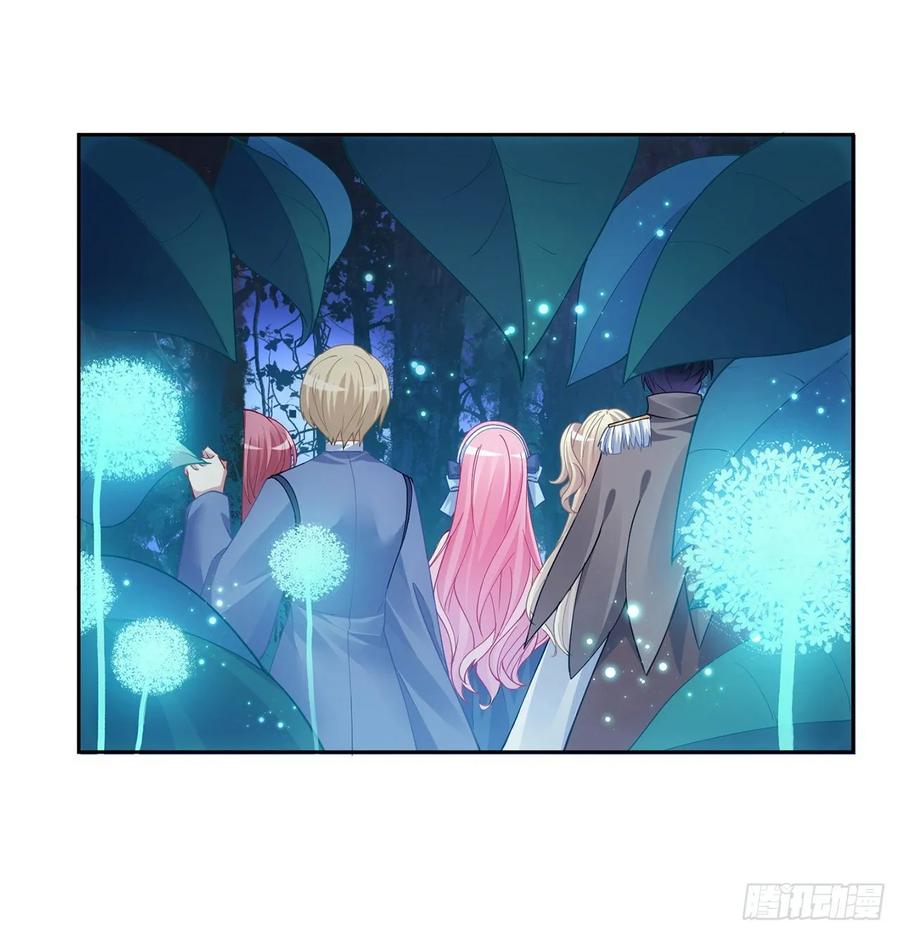 皇女的生存法则韩漫全集-32话 迷境之森无删减无遮挡章节图片 