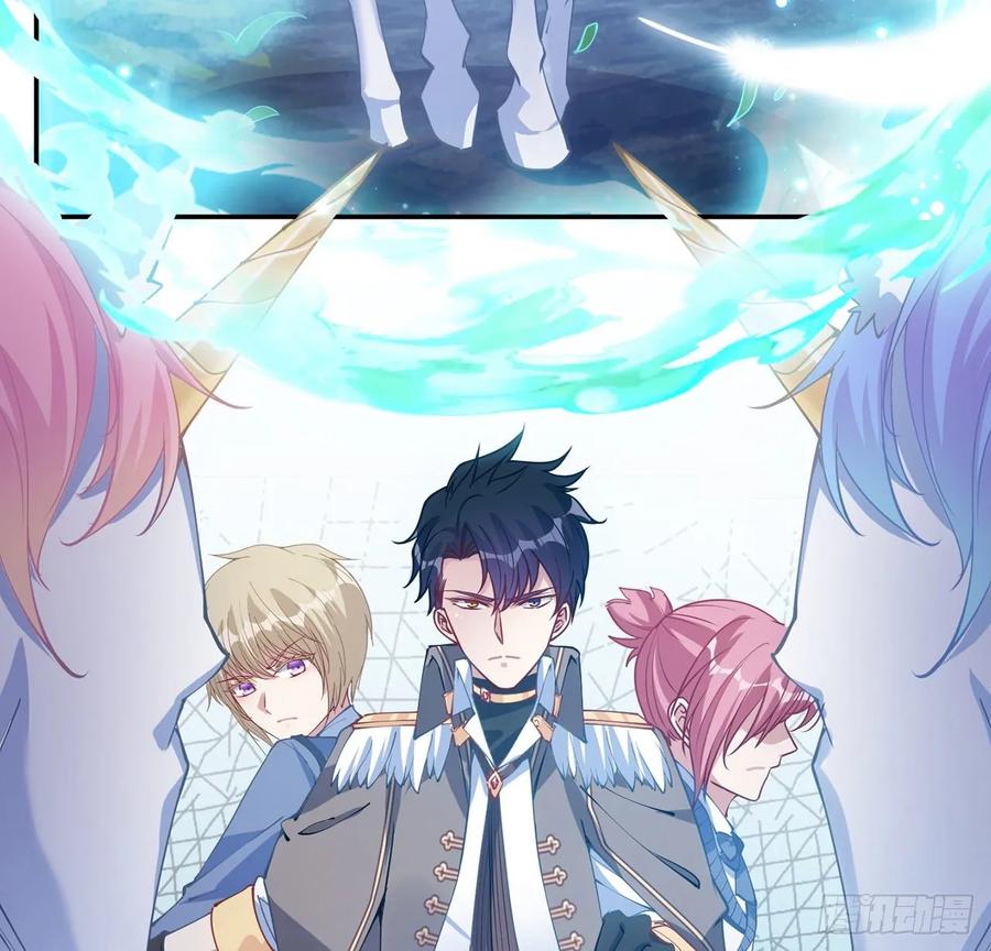 皇女的生存法则韩漫全集-32话 迷境之森无删减无遮挡章节图片 