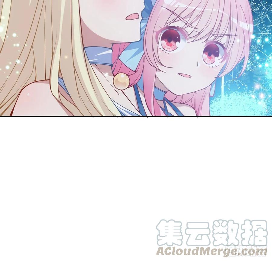 皇女的生存法则韩漫全集-32话 迷境之森无删减无遮挡章节图片 