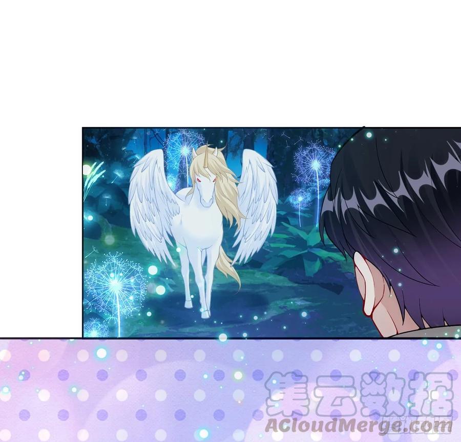 皇女的生存法则韩漫全集-32话 迷境之森无删减无遮挡章节图片 