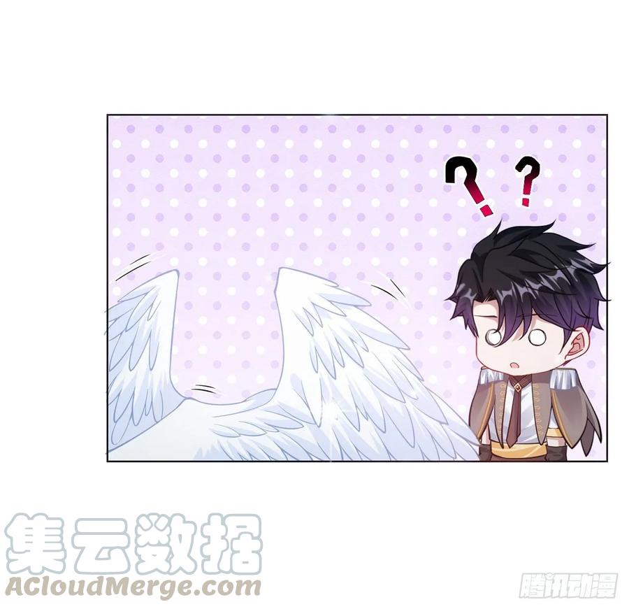 皇女的生存法则韩漫全集-32话 迷境之森无删减无遮挡章节图片 