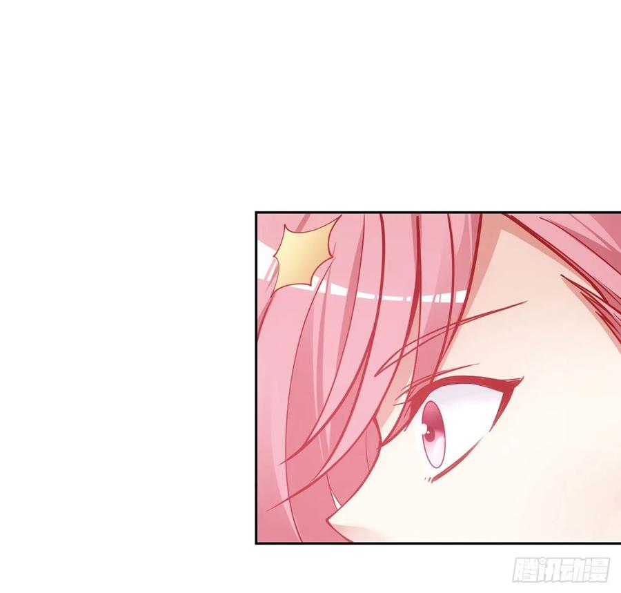 皇女的生存法则韩漫全集-33话 每个人的故事无删减无遮挡章节图片 
