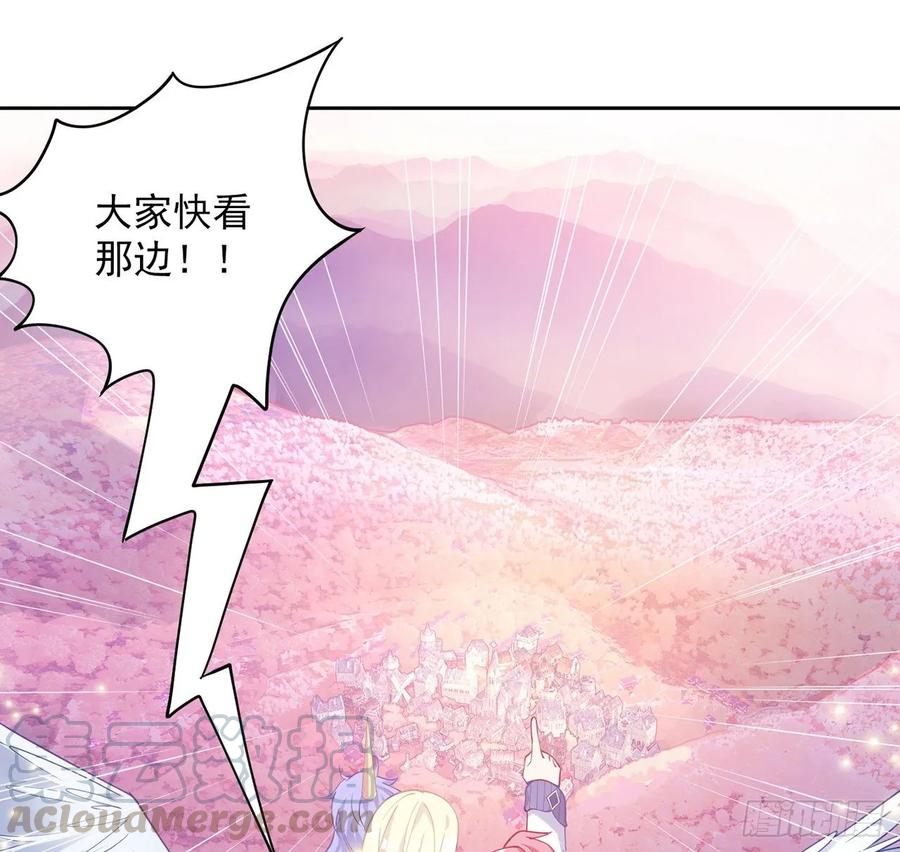 皇女的生存法则韩漫全集-33话 每个人的故事无删减无遮挡章节图片 