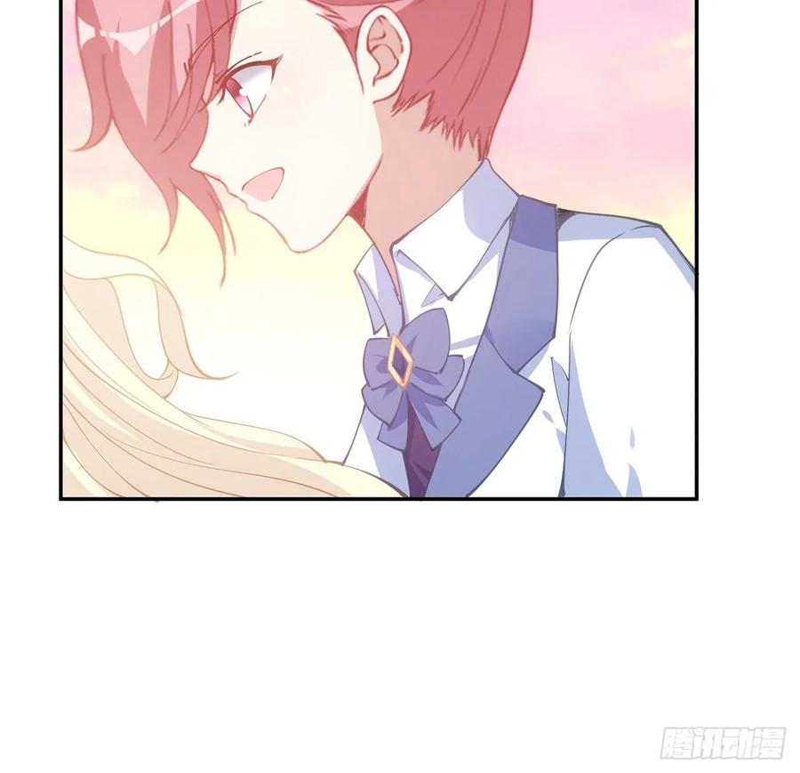 皇女的生存法则韩漫全集-33话 每个人的故事无删减无遮挡章节图片 
