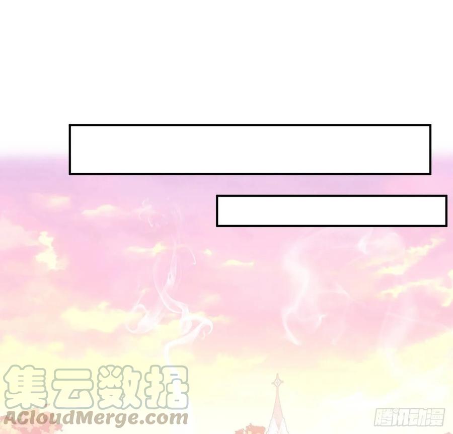 皇女的生存法则韩漫全集-33话 每个人的故事无删减无遮挡章节图片 